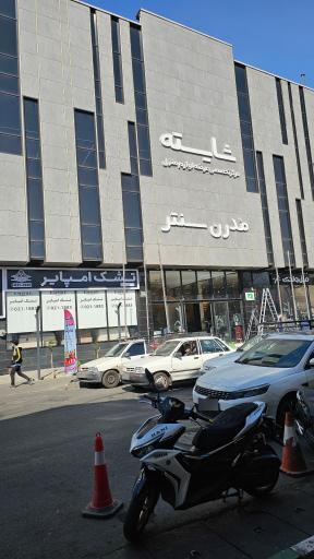 عکس نمایندگی اسپیکر میکرولب 