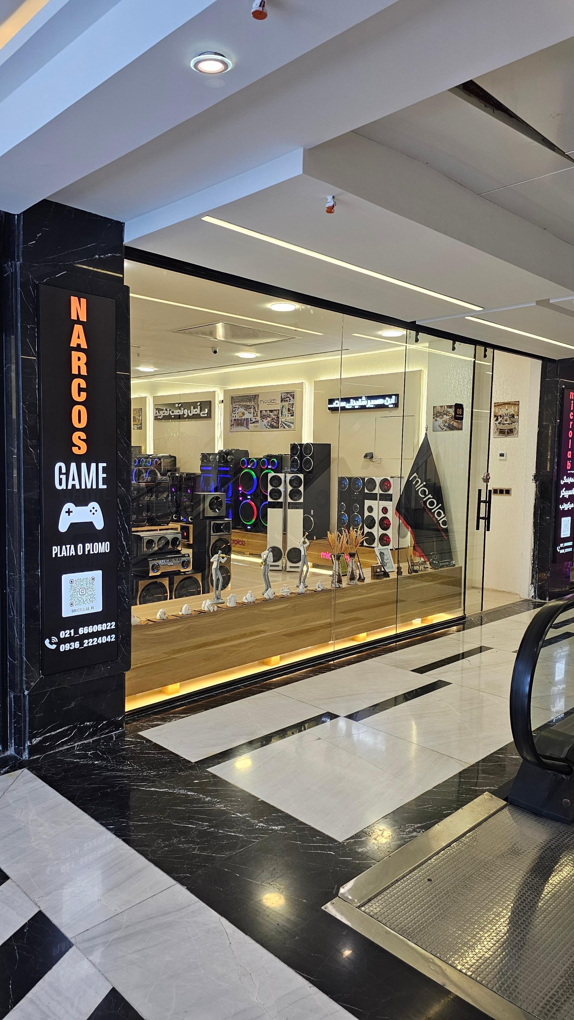 عکس نمایندگی اسپیکر میکرولب 