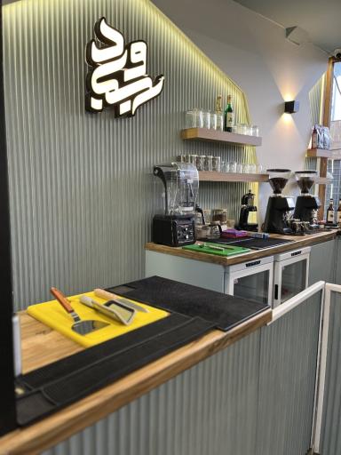 عکس کافه ابروباد