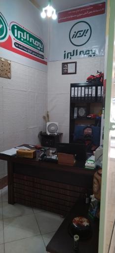 عکس بیمه البرز پارسایی