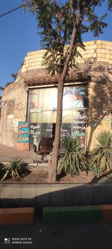 تعمیر گاه سی ان جی