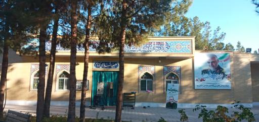 عکس حسینیه شهدای گمنام 