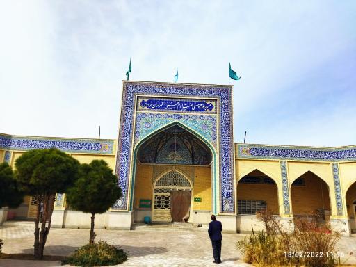 عکس مسجد جامع و مصلی امام خمینی