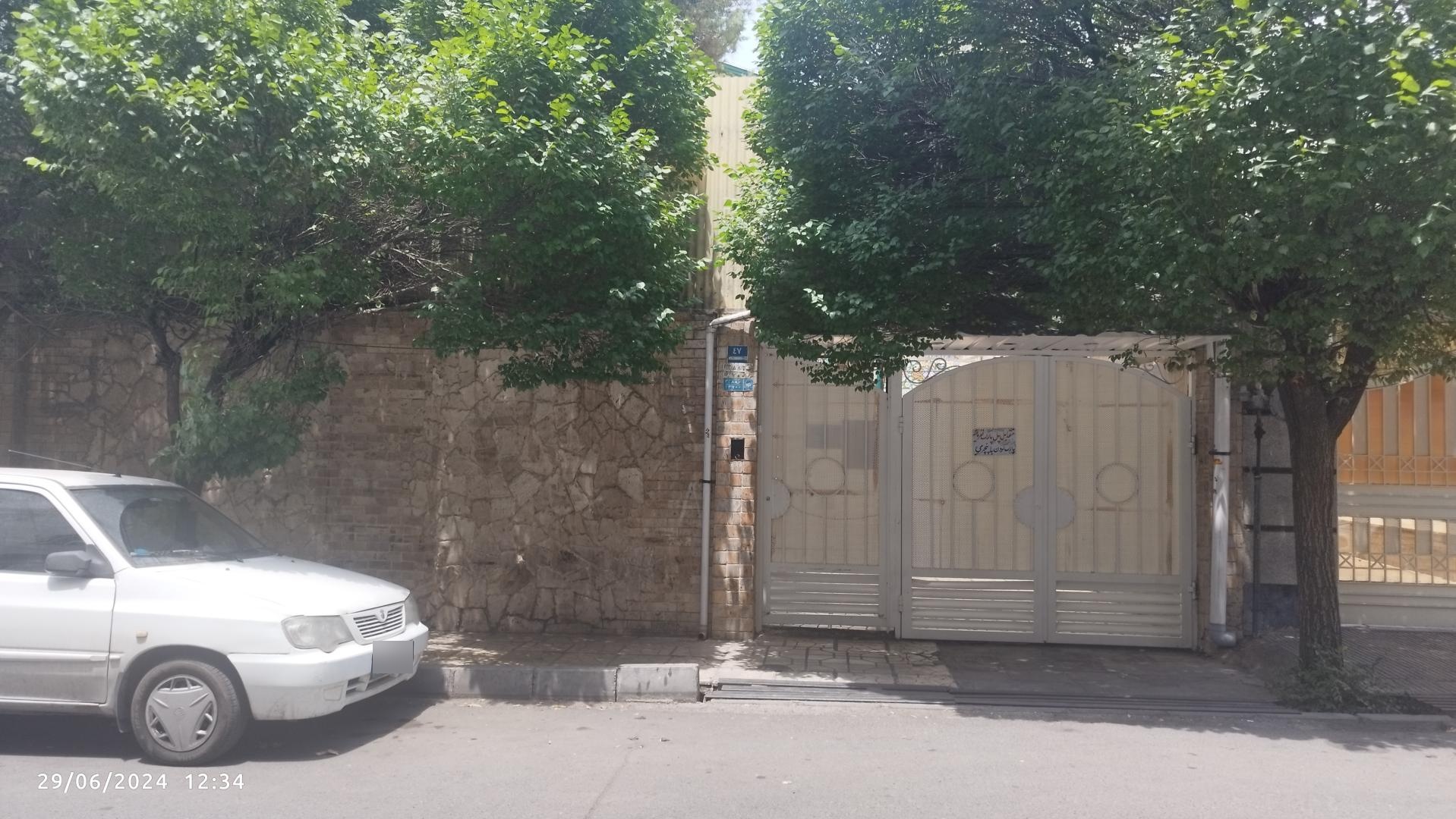 عکس خوابگاه پسرانه سراج دانشگاه علم و صنعت