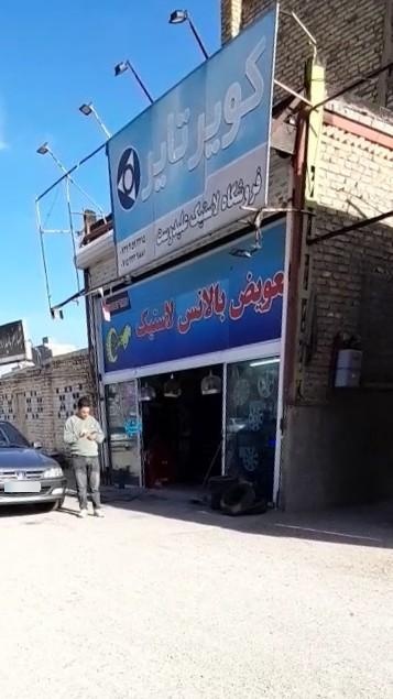 عکس تعویض و بالانس لاستیک علیدوست