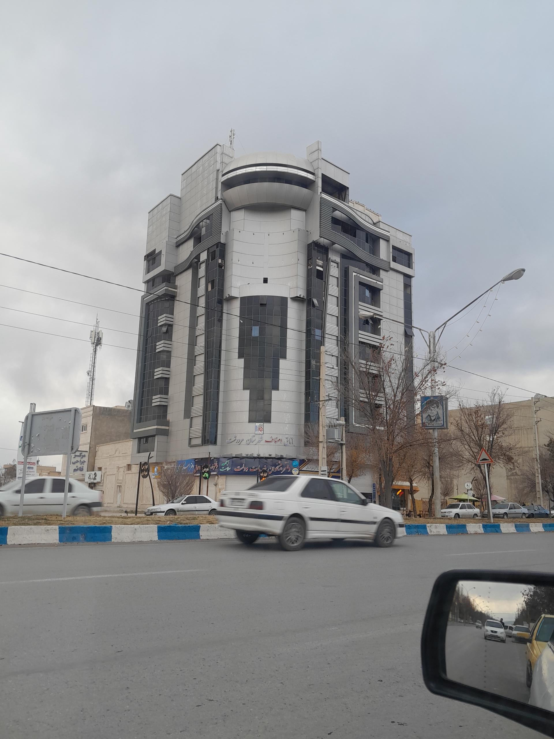 عکس اتاق اصناف مرودشت