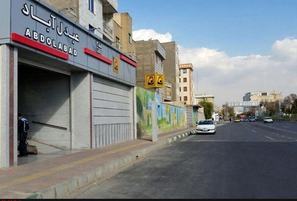 عکس ورودی مترو ایستگاه عبدل آباد