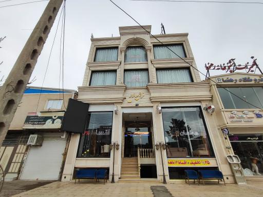 عکس فروشگاه فرش و مبل سالار