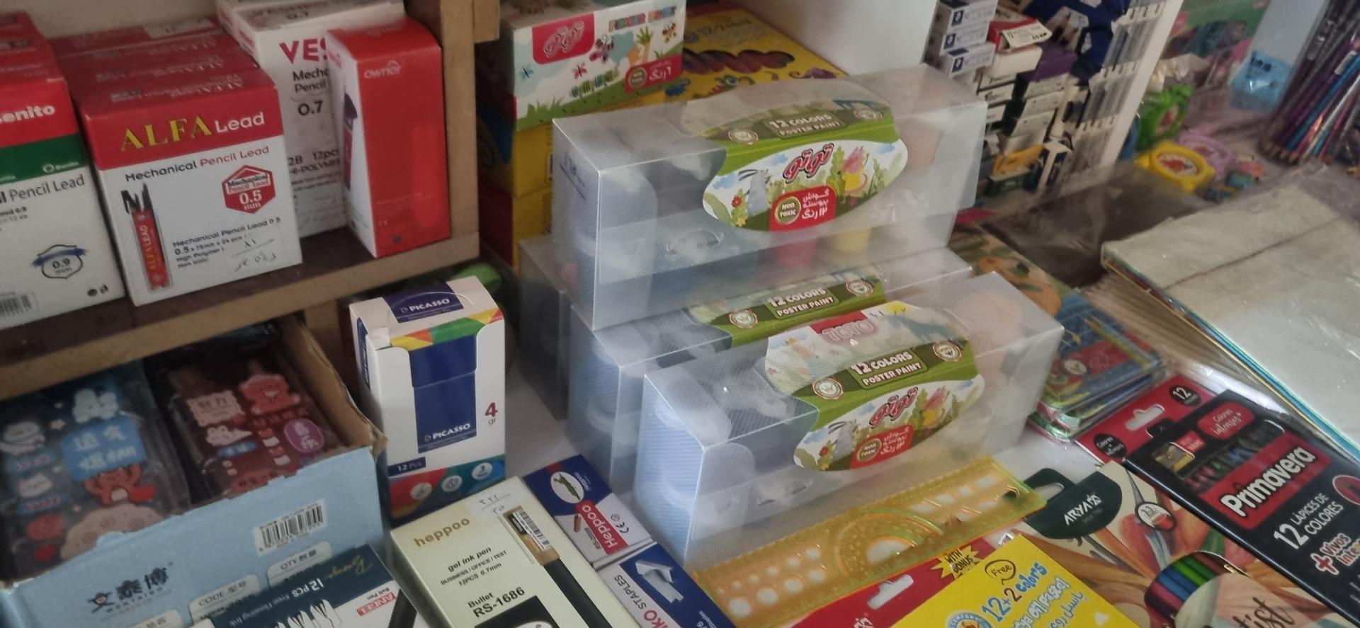 عکس فروشگاه اینترنتی ام نود 