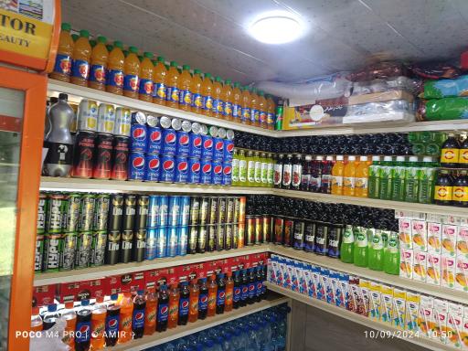 عکس دکه روزنامه