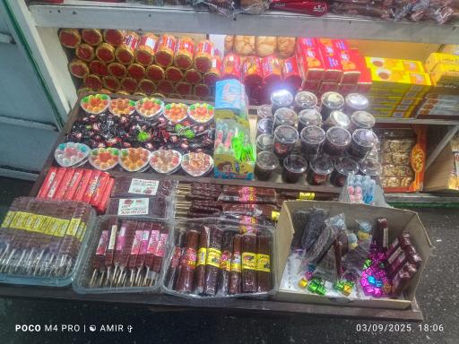 دکه روزنامه