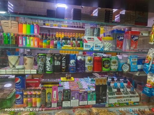 دکه روزنامه