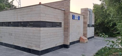 عکس سرویس بهداشتی