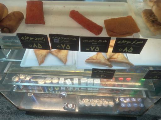 عکس پیراشکی فروشی 