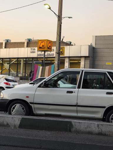 عکس ورودی مترو ایستگاه عبدل آباد