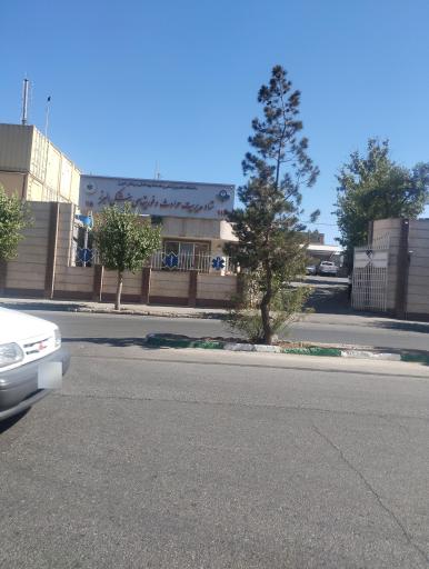 عکس اورژانس 115 باهنر