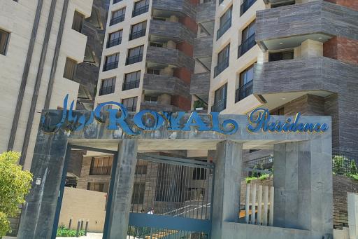 عکس مجتمع رویال