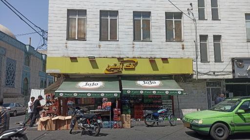 عکس مواد غذایی تک آبتین