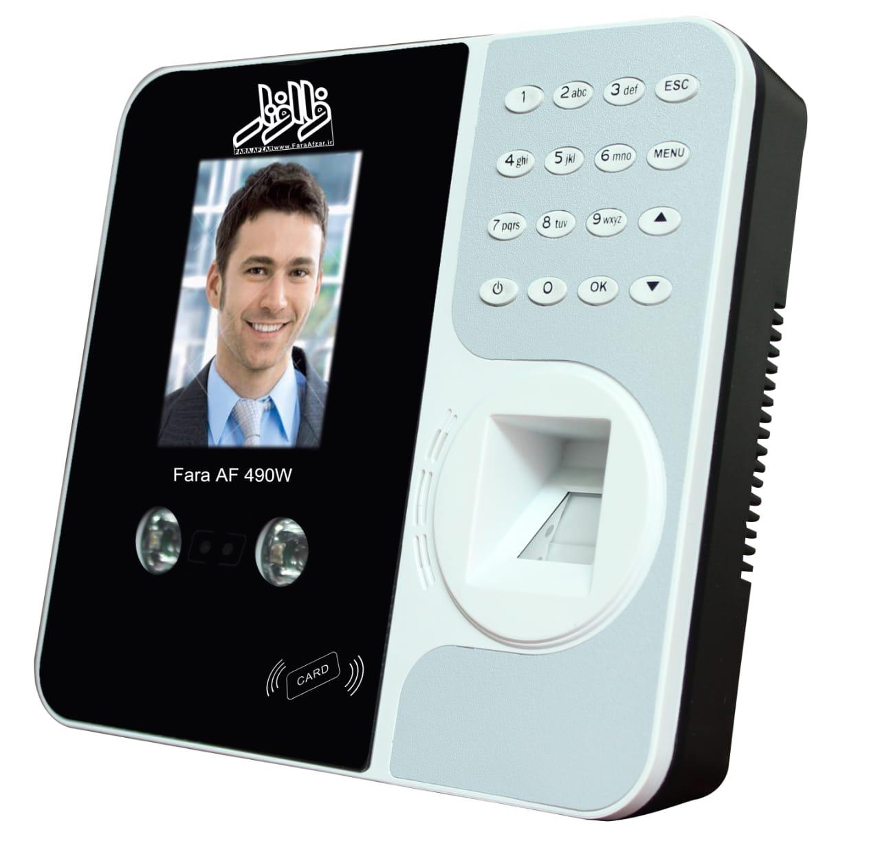 عکس دستگاه حضور و غیاب فرا افزار