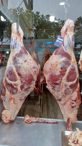 عکس سوپر گوشت زینال