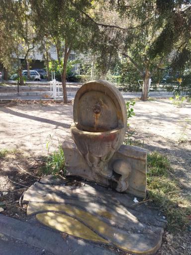 عکس آبخوری بوستان پرواز