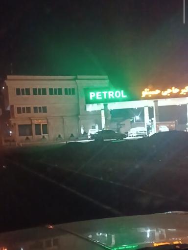 عکس پمپ بنزین حاجی حسینلو