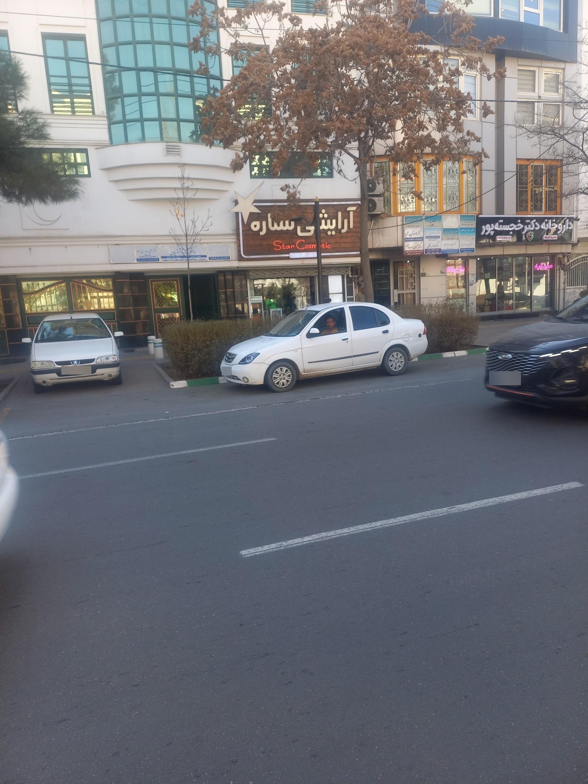 عکس آرایشی ستاره