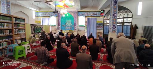 عکس مسجد جامع و مصلی امام خمینی