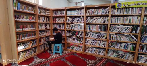 عکس مسجد جامع و مصلی امام خمینی