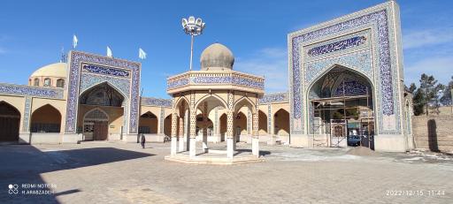 عکس مسجد جامع و مصلی امام خمینی