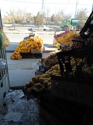 عکس میوه فروشی قیمت شکن