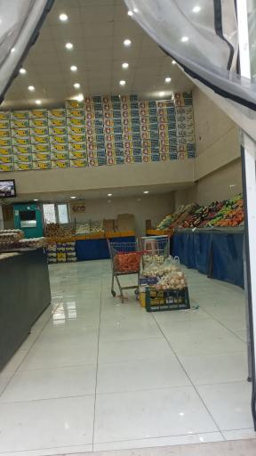 عکس سوپر میوه دایی علی