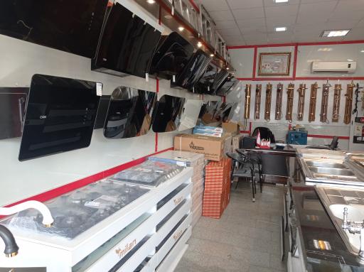 عکس نمایندگی بوتان پورچی کنگلو