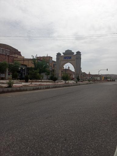آرپا دره سی