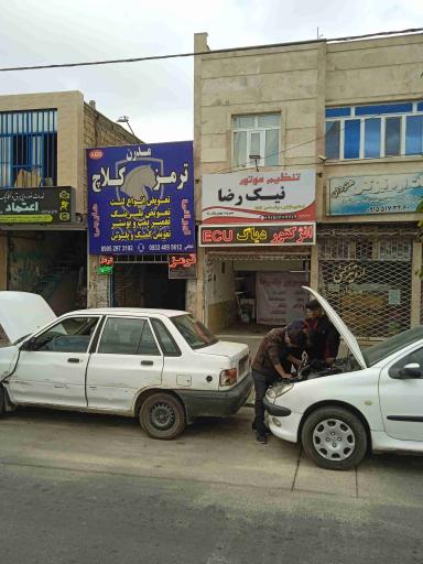 عکس تنظیم موتور نیک رضا