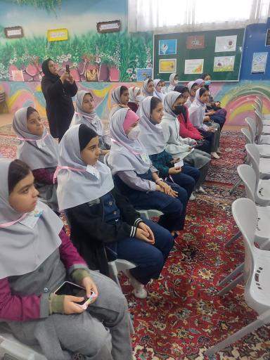 عکس دبستان دولتی طوبی رفعت