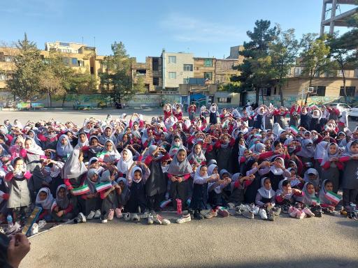 عکس دبستان دولتی طوبی رفعت