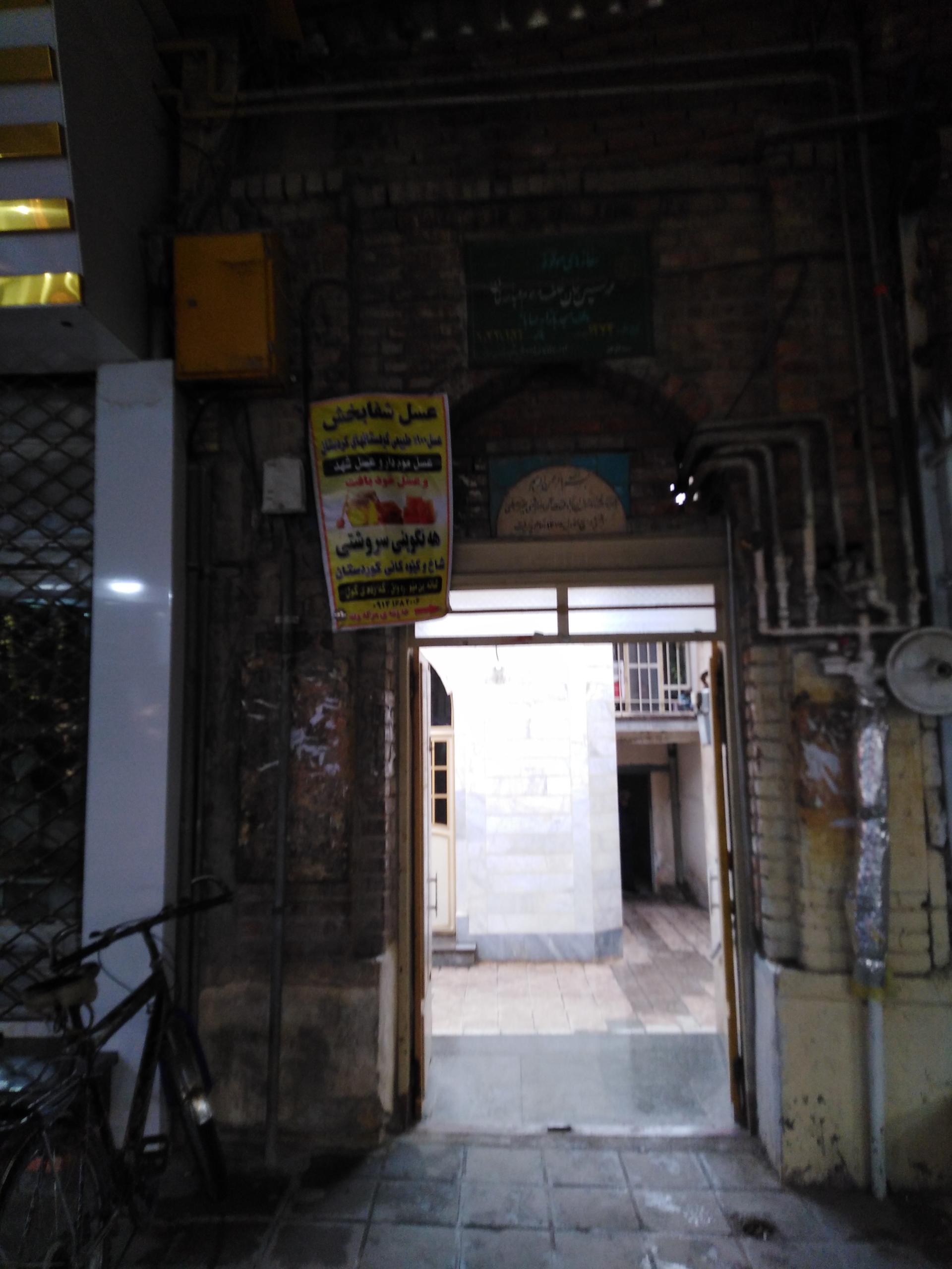 عکس مسجد بازار (تاریک بازار)