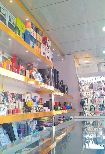 خانه دیجیتال