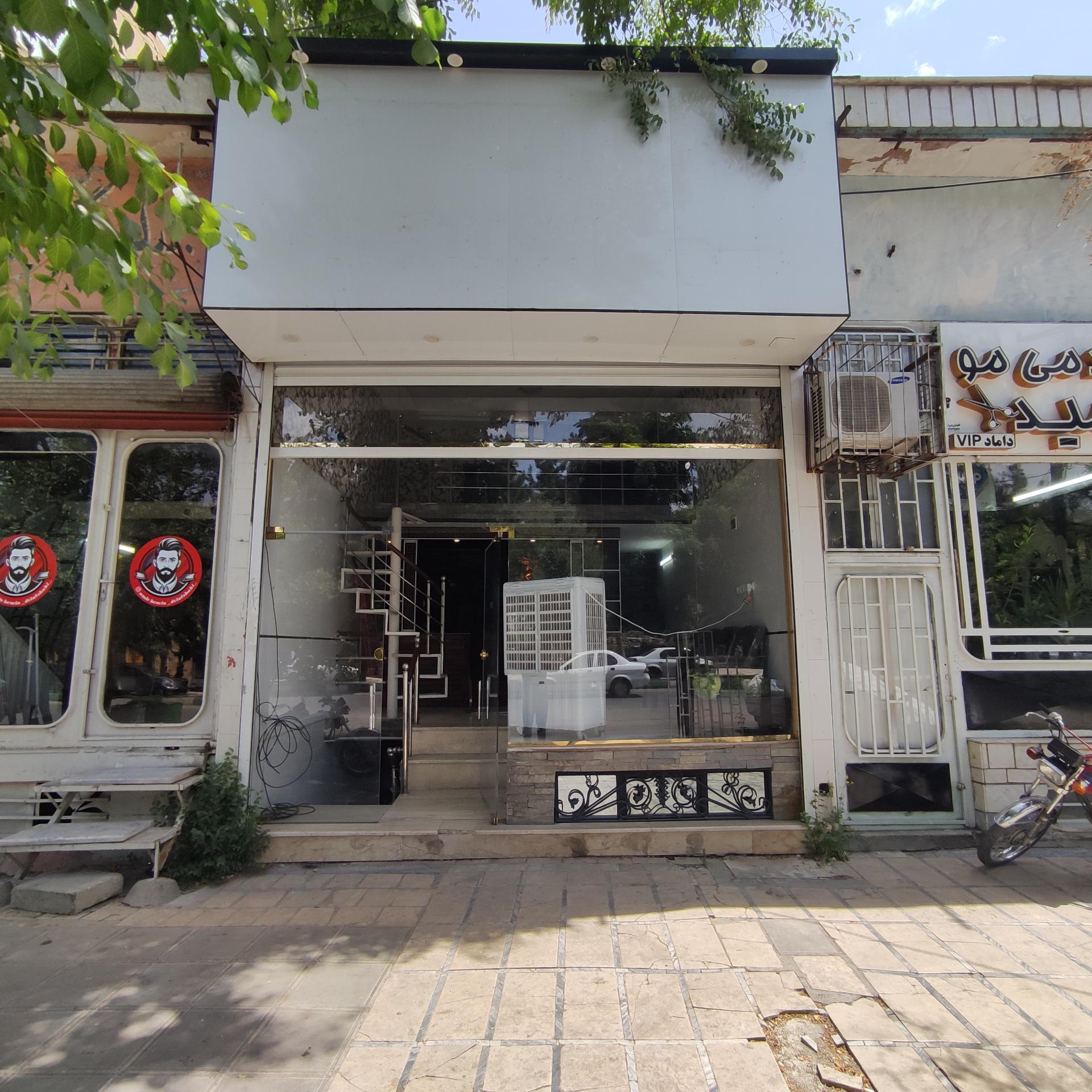 عکس بیمه ازکی سنتر