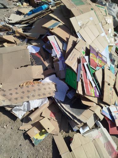 عکس مرکز خرید ضایعات و پرس کارتن نوین انوری