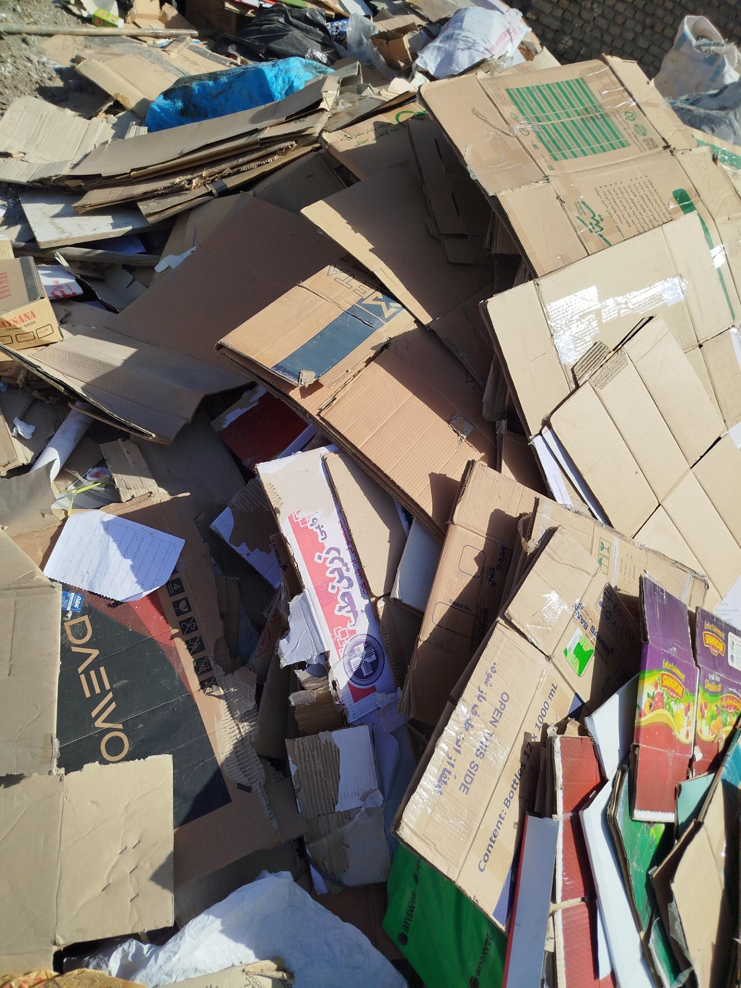 عکس مرکز خرید ضایعات و پرس کارتن نوین انوری