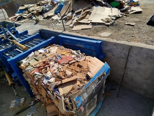 عکس مرکز خرید ضایعات و پرس کارتن نوین انوری