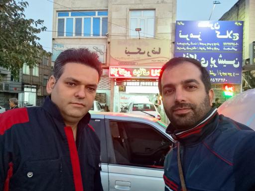 عکس تنظیم موتور نیک رضا