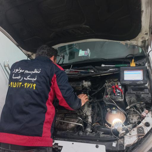 عکس تنظیم موتور نیک رضا