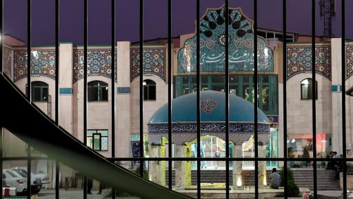 عکس یادمان شهدای گمنام مجتمع فرهنگی یاوران مهدی(عج)