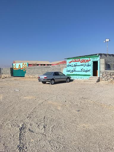 عکس پارکینگ مهدی