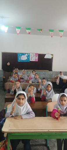 عکس دبستان دولتی طوبی رفعت