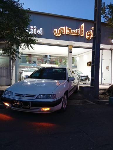 عکس اتو اسدی