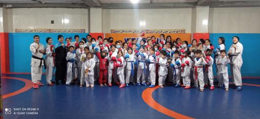 عکس آکادمی ورزشی پوریای ولی